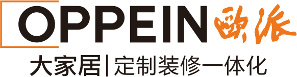 OPPEIN 欧派大家居 | 定制装修一体化